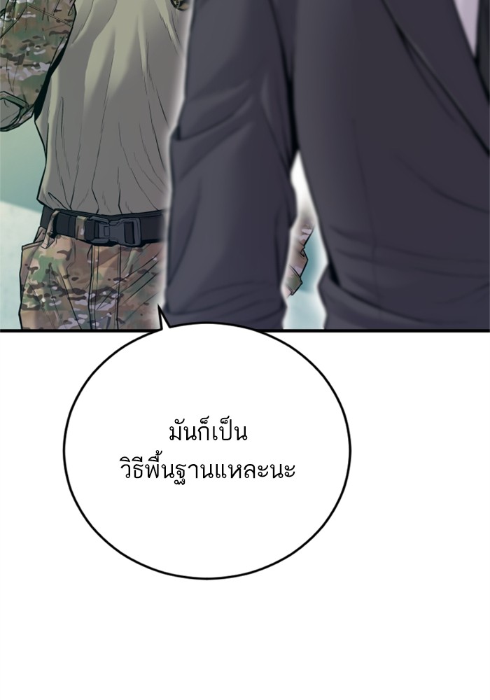 Doujin-Lc- อ่าน โดจิน มังฮวา เกาหลี ญี่ปุ่น จีน แปลไทย Manager Kim ตอนที่ 1 2 3 4 5 6 7 8 9 10 11 12 13 14 ฟรี ไม่มีโฆษณา อ่าน โดจิน Manhwa เกาหลี ญี่ปุ่น จีน เรามีครบ คัดมาให้เน้นๆ โดจิน 18+ รับประกันความฟินโดย  Doujin Lc